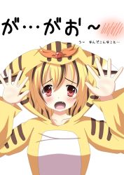 1girl animal_costume animal_print blush costume fang female_focus gao highres hino_(kagami) kagamihino shy solo spoken_blush tiger_costume tiger_print toramaru_shou touhou