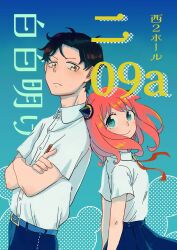 1boy 1girl absurdres anya_(spy_x_family) aqua_eyes belt black_hair black_pants black_skirt brown_eyes crossed_arms damian_desmond hairpods highres long_hair looking_at_viewer m_agic_hour pants red_hair school_uniform shirt short_hair skirt smile spy_x_family white_shirt