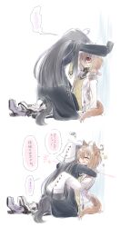 Rule 34 | ..., 2girls, agnes tachyon (umamusume), ahoge, animal ears, black coat, black gloves, black hair, black necktie, black shirt, breasts, brown hair, closed mouth, coat, collared shirt, expressionless, flower, gloves, hand on another&#039;s head, headpat, high heels, highres, horse ears, horse girl, horse tail, hug, kabedon, kagosumi, kneeling, lab coat, long hair, long sleeves, looking at another, manhattan cafe (umamusume), medium breasts, motion lines, multicolored hair, multiple girls, necktie, on ground, open clothes, open coat, red eyes, shirt, shoes, short necktie, sitting, sleeves past fingers, sleeves past wrists, speech bubble, spoken ellipsis, squiggle, sweater, tail, translation request, umamusume, very long hair, white hair, white shoes, yellow necktie, yellow sweater, yuri