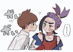 2boys black_hair blush brown_eyes brown_hair closed_mouth florian_(pokemon) gloves jacket kieran_(pokemon) long_sleeves male_focus mole mole_on_neck multicolored_hair multiple_boys nintendo off_shoulder open_clothes open_jacket partially_visible_vulva pokemon pokemon_sv purple_hair red_gloves simple_background sound_effects tank_top upper_body white_background white_jacket yaoi yellow_eyes yuu_(yuuka_8018)