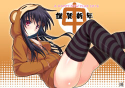 1girl animal_hood ass black_hair black_thighhighs blush breasts cleavage halftone hands_in_pockets happy_new_year hood hoodie imari_(zugaikotsu_marudashi) long_hair looking_at_viewer medium_breasts new_year original red_eyes solo striped_clothes striped_thighhighs thighhighs