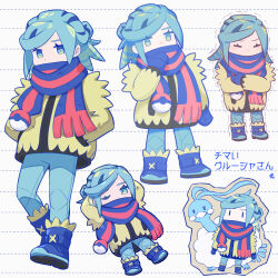 1boy altaria aqua_eyes aqua_hair arms_behind_head blue_boots blue_scarf boots chibi closed_eyes commentary_request eyelashes gen_3_pokemon grusha_(pokemon) hand_up hands_in_pockets highres jacket looking_at_viewer male_focus min_(myna8247) multiple_views nintendo one_eye_closed pants poke_ball_print pokemon pokemon_(creature) pokemon_sv scarf scarf_over_mouth striped_clothes striped_scarf translation_request trembling white_background yellow_jacket