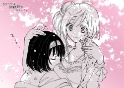 2girls breasts cellphone cevio closed_eyes closed_mouth collarbone commentary_request dappled_sunlight falling_petals greyscale_with_colored_background hair_bun hairband halter_shirt halterneck hand_on_another&#039;s_head head_on_chest highres holding holding_petal holding_phone jacket kusonoki large_breasts long_hair looking_at_another multiple_girls off_shoulder open_clothes open_jacket petal_on_head petals phone pink_background satou_sasara scrunchie shirt short_hair short_sleeves side_ponytail single_side_bun smartphone smile sunlight suzuki_tsudumi translation_request upper_body wrist_scrunchie yuri