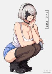 1girl 2b_(nier:automata) absurdres artist_name black_choker black_hairband black_shoes black_thighhighs blue_shorts breasts choker cleavage collarbone contemporary covered_eyes emil_(nier) hairband hand_on_own_face highres large_breasts mikey_pie nier:automata nier_(series) shirt shoes short_hair short_shorts shorts simple_background solo squatting tank_top thighhighs thighs white_background white_shirt white_tank_top