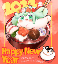 Rule 34 | + +, 2023, :&lt;, :3, animal, animal ears, animal focus, animalization, aubrey (headspace) (omori), aubrey (omori), basil (headspace) (omori), basil (omori), black eyes, black hair, blush, bow, bowl, bright pupils, cat, chopsticks, closed mouth, commentary request, double-parted bangs, flower, flower wreath, food, food on head, forest bunny (omori), from above, fruit, green eyes, green hair, hair between eyes, hair bow, happy new year, head wreath, highres, inset border, leaf, long hair, looking at viewer, lop rabbit ears, mapa (wqgrkt krbko), new year, no humans, object on head, omori, omori (omori), open mouth, orange (fruit), pink bow, purple eyes, purple hair, rabbit, rabbit ears, red background, red flower, rose, short hair, simple background, steam, tongue, very short hair, white cat, white flower, white pupils, white rabbit (animal), white rose, yellow flower, yellow rose