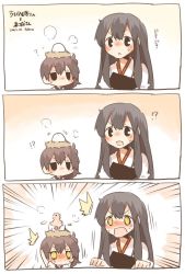 !? 10s 2girls ? aged_down akagi_(kancolle) bad_id bad_twitter_id bird blush brown_eyes brown_hair chibi comic egg hatching japanese_clothes kaga_(kancolle) kantai_collection long_hair multiple_girls muneate nest nest_on_head open_mouth personification rebecca_(keinelove) short_hair side_ponytail surprised text_focus