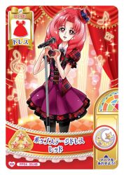 1girl akagi_towa artist_request ascot bare_arms black_pantyhose blue_bow border bow buttons card_(medium) collared_shirt commentary_request corset cowboy_shot crescent curtains drill_hair eyelashes frilled_sleeves frills go!_princess_precure happy hat hat_bow head_tilt heart heart_hands idol jacket light_particles long_hair microphone microphone_stand mini_hat mini_top_hat miniskirt musical_note official_alternate_costume official_art open_clothes open_jacket open_mouth outline pantyhose parted_bangs plaid_ascot plaid_clothes plaid_corset plaid_jacket plaid_skirt pleated_skirt pointy_nose precure puffy_short_sleeves puffy_sleeves purple_skirt red_ascot red_corset red_eyes red_hair red_hat red_jacket second-party_source shirt short_sleeves sidelocks skirt solo stage standing star_(symbol) top_hat translation_request treble_clef unmoving_pattern white_border white_outline white_shirt