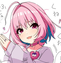 Rule 34 | 1girl, ahoge, blue hair, choker, fang, hair between eyes, hair intakes, hands up, heart, heart choker, highres, idolmaster, idolmaster cinderella girls, jewelry, kakki (kackie), long sleeves, looking at viewer, medium hair, multicolored hair, open mouth, pink choker, pink eyes, ring, simple background, sketch, skin fang, sleeves past wrists, smile, solo, two-tone hair, upper body, white background, yumemi riamu