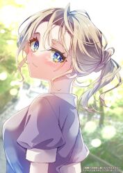 1girl alternate_hairstyle blonde_hair blue_eyes blush breasts bright_pupils commentary_request commission dress hairstyle_request kinese_(katasutorohu) looking_at_viewer maribel_hearn no_headwear puffy_short_sleeves puffy_sleeves purple_dress short_sleeves skeb_commission solo touhou translation_request white_pupils