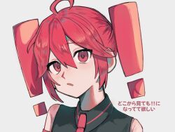 ! 1girl alternate_hairstyle blush collared_shirt double-parted_bangs grey_background hair_between_eyes highres kamiyado_(art00_zz) kasane_teto kasane_teto_(utau) looking_at_viewer open_mouth portrait red_eyes shirt simple_background sleeveless sleeveless_shirt solo translation_request utau wing_collar