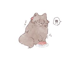 :3 animal_focus animal_with_hair animalization brown_cat cat closed_mouth commentary fish_(food) food fujishima_megumi highres link!_like!_love_live! love_live! mashikaku_(ma4kaku10fu) nigirizushi no_humans plate simple_background smile solo sound_effects speech_bubble sushi translation_request tuna virtual_youtuber white_background