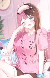 Rule 34 | 1girl, absurdres, black hair, black shorts, blue eyes, blush, highres, indoors, jewelry, long hair, looking at viewer, mask, mask on head, multicolored hair, necklace, one eye closed, open mouth, pink hair, pink shirt, shain, shirt, shorts, sitting, sleep mask, solo, split-color hair, stuffed animal, stuffed toy, t-shirt, tachibana hinano, tachibana hinano (5th costume), two-tone hair, virtual youtuber, vspo!