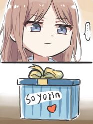 ... 1girl bang_dream! bang_dream!_it&#039;s_mygo!!!!! blue_eyes brown_hair closed_mouth commentary gift heart highres long_hair lyy nagasaki_soyo sidelocks solo spoken_ellipsis