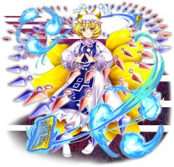 1girl animal_hat blonde_hair blue_tabard breasts closed_mouth dress fox_tail full_body game_cg hat highres hitodama kitsune kunai kyuubi long_sleeves looking_at_viewer mob_cap multiple_tails official_art ofuda perfect_cherry_blossom rotte_(1109) short_hair smile socks solo tabard tail third-party_source touhou touhou_lostword transparent_background weapon white_dress white_hat white_socks yakumo_ran yakumo_ran_(cherry_blossom) yellow_eyes
