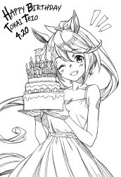 1girl absurdres animal_ears bare_arms birthday_cake blush bow cake dated dress food greyscale grin hair_bow happy_birthday highres holding holding_plate horse_ears isu8376 long_hair looking_at_viewer monochrome notice_lines one_eye_closed plate ponytail sleeveless sleeveless_dress smile solo standing tokai_teio_(umamusume) umamusume upper_body very_long_hair