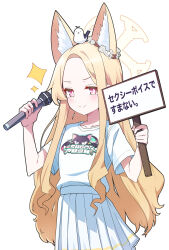 Rule 34 | animal, animal ear fluff, animal ears, animal on head, bird, bird on head, blonde hair, blue archive, blush, collarbone, cross halo, extra ears, flower, fox ears, fox girl, hair flower, hair ornament, halo, hand up, highres, holding, holding microphone, holding sign, kirigakure (iroiro tsukauyo), long hair, looking at viewer, microphone, multicolored eyes, no tail, on head, pleated skirt, print shirt, seia (blue archive), shirt, short sleeves, sign, simple background, skirt, smile, smug, sparkle, tit (bird), two-tone eyes, very long hair, white background, white shirt, white skirt, yellow halo