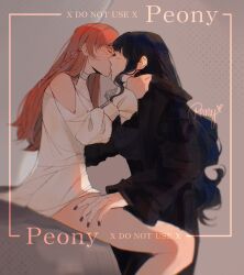 2girls absurdres artist_name between_legs black_hair black_jacket black_nails blush closed_eyes clothing_cutout commentary dress english_commentary final_fantasy final_fantasy_xiv gaia_(ff14) hair_ribbon hand_on_another&#039;s_thigh highres jacket kiss long_hair long_sleeves multiple_girls orange_hair peony_peach_tea pink_ribbon ribbon ryne_waters shoulder_cutout watermark white_dress yuri