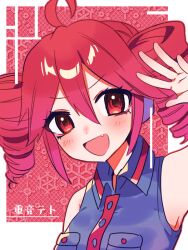 1girl ahoge arm_up black_shirt blush buttons character_name close-up collared_shirt double-parted_bangs drill_hair fang hair_between_eyes headphones kasane_teto kasane_teto_(utau) open_mouth red_background red_eyes red_hair shirt skin_fang sleeveless sleeveless_shirt solo tongue twin_drills utau white_background yuusuke-kun