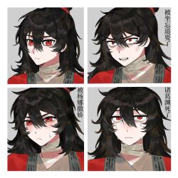 Rule 34 | 1boy, absurdres, anger vein, angry, bags under eyes, bandaged neck, bandages, benkebuhui, black hair, blush, chart, chinese text, closed mouth, coat, crying, crying with eyes open, dao gui yi xian, fangs, frown, furrowed brow, grey background, grey hanfu, hair between eyes, hair bun, half updo, highres, li huowang, long hair, looking at viewer, male focus, messy hair, multiple expressions, multiple views, open mouth, portrait, red coat, red eyes, robe, sad, simple background, single hair bun, sweat, sweatdrop, tearing up, tears, teeth