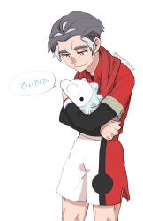 1boy black_eyes closed_mouth commentary_request dynamax_band gen_8_pokemon grey_hair grey_pupils highres holding holding_pokemon kabu_(pokemon) knees looking_down male_focus nintendo nyoripoke pokemon pokemon_(creature) pokemon_swsh red_shirt shirt short_hair short_sleeves shorts simple_background smile snom speech_bubble twitter_username undershirt watermark white_background white_shorts