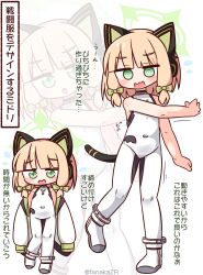 Rule 34 | 1girl, @ @, animal ear headphones, animal ears, bare arms, bare shoulders, blonde hair, blue archive, blunt bangs, blush, bodysuit, boots, bow, cat ear headphones, cat tail, commentary request, covered navel, fake animal ears, flying sweatdrops, full body, green bow, green eyes, green halo, hair bow, halo, hana kazari, headphones, highres, looking at viewer, midori (blue archive), multiple views, open mouth, short hair, simple background, sleeveless, sleeveless bodysuit, standing, tail, translation request, twitter username, wavy mouth, white background, white bodysuit, white boots, zoom layer