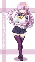 1girl alternate_costume aru_ra_une blush bow breasts character_name contemporary covered_erect_nipples crescent crescent_hair_ornament female_focus hair_bow hair_ornament highres huge_breasts large_breasts long_hair looking_at_viewer miniskirt patchouli_knowledge perky_breasts puffy_nipples purple_eyes purple_hair purple_thighhighs school_uniform skirt solo standing thighhighs touhou zettai_ryouiki