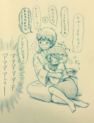 1boy 1girl aki_minoriko arinu barefoot blush commentary_request cuddling closed_eyes flying_sweatdrops greyscale hand_on_another&#039;s_shoulder hat heart highres japanese_clothes long_sleeves mob_cap monochrome short_hair simple_background skirt smile sweat touhou translation_request trembling wavy_mouth wide_sleeves