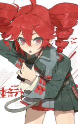 1girl character_name collared_jacket drill_hair grey_jacket grey_skirt highres holding holding_phone jacket kaiaik_(zheliakaina) kasane_teto kasane_teto_(voicepeak) layered_skirt long_sleeves looking_at_viewer multicolored_skirt open_mouth phone pleated_skirt red_eyes red_hair red_skirt shirt simple_background skirt smile translation_request twin_drills utau voicepeak white_background white_shirt