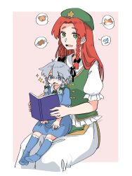 2girls aged_down blue_dress blue_eyes blue_socks book braid dress green_eyes green_vest grey_hair hair_ribbon hat hat_ornament highres holding holding_book hong_meiling izayoi_sakuya long_hair medium_hair min.k multiple_girls open_mouth pants reading red_hair ribbon shirt short_sleeves sitting sitting_on_person socks star_(symbol) star_hat_ornament touhou twin_braids vest white_pants white_shirt