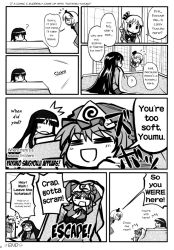 Rule 34 | comic, female focus, haniwa, hard-translated, highres, houraisan kaguya, konpaku youmu, kotatsu, monochrome, saigyouji yuyuko, table, third-party edit, touhou, translated