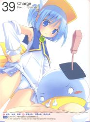 00s 1girl ah-kun bird bloodshot_eyes blue_eyes blue_hair blush blush_stickers breast_mousepad bulging_eyes caught duck english_text engrish_text eye_pop female_focus from_below hands_on_own_hips hat heavy_breathing highres loli matching_hair/eyes moetan mousepad_(medium) mousepad_(object) one-piece_swimsuit pastel_ink pop pout queen&#039;s_blade queen&#039;s_gate ranguage school_swimsuit solo swimsuit thighhighs white_one-piece_swimsuit white_school_swimsuit