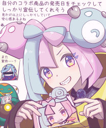 1boy 1girl bellibolt bow-shaped_hair censored censored_identity character_hair_ornament eyelashes grey_shirt grin grusha_(pokemon) hair_ornament highres holding iono_(pokemon) jacket long_sleeves min_(myna8247) mixed-language_commentary multicolored_hair nintendo pokemon pokemon_(creature) pokemon_sv purple_eyes shirt simple_background sleeveless sleeveless_shirt sleeves_past_wrists smile teeth translation_request two-tone_hair white_background yellow_jacket