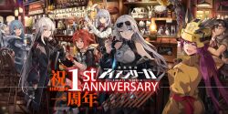 Rule 34 | 2boys, 6+girls, aalter (iron saga), alcohol, animal ears, arm up, bab (iron saga), bandaid, bandaid on face, bandaid on nose, bar (place), bartender, blue eyes, blue hair, blue nails, bottle, breasts, chair, charlotte (iron saga), cleavage, cup, dark-skinned male, dark skin, dress, drinking, earrings, elena (iron saga), eyewear on head, fake animal ears, fingerless gloves, gloves, goggles, goggles around neck, hair ornament, hairclip, hand on own cheek, hand on own face, haya (iron saga), highres, holding, holding bottle, holding cup, iron saga, jacket, jewelry, large breasts, liquor, long hair, medium breasts, multicolored hair, multiple boys, multiple girls, nana (iron saga), official art, one eye closed, pink eyes, purple hair, red eyes, red hair, scar, scar on face, scarf, shirley (iron saga), sitting, skull, twintails, white hair, yellow eyes