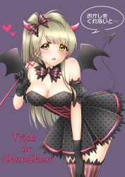 Rule 34 | 10s, 1girl, absurdres, bare shoulders, blush, bow, breasts, brown eyes, cleavage, demon girl, demon horns, demon tail, demon wings, dress, english text, female focus, gloves, grey hair, hair bow, hand on leg, heart, highres, holding, holding pitchfork, horns, long hair, looking at viewer, love live!, love live! school idol festival, love live! school idol project, medium breasts, minami kotori, multicolored bow, oekaki tako, parted lips, pitchfork, polka dot, polka dot dress, side ponytail, solo, speech bubble, strapless, strapless dress, striped clothes, striped thighhighs, tail, thighhighs, translation request, wings