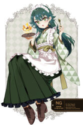 +_+ 1girl black_choker blush boots brown_boots choker commentary_request english_text food frilled_hakama full_body gakuen_idolmaster green_eyes green_hair green_hakama green_kimono hair_between_eyes hakama hakama_skirt high_heel_boots high_heels holding holding_plate holding_spoon idolmaster japanese_clothes kimono lace-up_boots long_hair long_sleeves maid mao_xiaozha_(rumiechen) open_mouth plate pudding skirt solo spoon tsukimura_temari v-shaped_eyebrows very_long_hair wa_maid watermark wide_sleeves