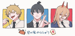 Rule 34 | 1girl, 2boys, black jacket, black necktie, blonde hair, blue eyes, blue jacket, bread, bread slice, chainsaw man, collared shirt, commentary request, denji (chainsaw man), double-parted bangs, ear piercing, earrings, eyelashes, food, fox shadow puppet, hair between eyes, hayakawa aki, highres, holding, horns, jacket, jewelry, kuhaha, lapels, long hair, looking ahead, looking to the side, multiple boys, necktie, open mouth, orange hair, parted lips, piercing, pochita (chainsaw man), power (chainsaw man), red eyes, red horns, sharp teeth, shirt, short hair, sideways glance, smile, stud earrings, suit jacket, teeth, upper body, white shirt, wing collar, yellow eyes
