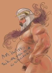 1boy absurdres bara beard big_belly blush brown_hair brown_theme da_(arttatsu1) dungeon_meshi dwarf facial_hair fake_horns fat fat_man floating_hair fluffy from_side full_beard hairy helmet highres horned_helmet horns large_pectorals long_beard looking_ahead male_focus male_pubic_hair mature_male muscular muscular_male mustache nipples nude pectorals profile pubic_hair senshi_(dungeon_meshi) solo thick_beard thick_eyebrows thick_mustache thick_thighs thighs translation_request very_long_beard