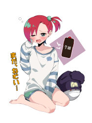1girl ;o amate_yuzuriha aqua_eyes cellphone commentary_request gundam gundam_gquuuuuux hair_ornament haro hat highres long_sleeves looking_at_viewer one_eye_closed open_mouth pajamas phone red_hair robot rubbing_eyes sabi1234 short_hair sitting sleepy smartphone squeans tears translation_request waking_up wariza yawning