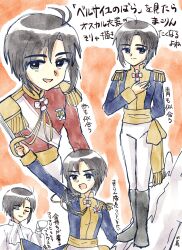 1girl :d :o aiguillette androgynous antenna_hair arm_behind_back arm_up ascot ayunu_829 black_eyes black_footwear black_hair blue_jacket boots breasts brooch closed_mouth cosplay cummerbund cup epaulettes facing_viewer from_above furrowed_brow hand_on_own_chest high_collar highres holding holding_cup holding_sword holding_weapon idolmaster idolmaster_(classic) ink_(medium) jacket jewelry kikuchi_makoto knee_boots light_smile long_sleeves looking_afar looking_ahead looking_at_viewer looking_to_the_side looking_up medal military_uniform multiple_views open_mouth orange_background oscar_francois_de_jarjayes oscar_francois_de_jarjayes_(cosplay) painting_(medium) pants parted_lips red_jacket saber_(weapon) sash shirt short_hair shouting small_breasts smile solo_focus swept_bangs sword teacup tomboy traditional_media translated versailles_no_bara watercolor_(medium) weapon white_ascot white_pants white_sash white_shirt yellow_sash yellow_trim