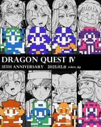 Rule 34 | 2025, 3girls, 5boys, :d, alena (dq4), anniversary, balding, beard, blunt ends, brey, circlet, clenched hand, clift, commentary request, copyright name, curly hair, dated, dragon quest, dragon quest iv, earrings, everyone, facial hair, forehead protector, gloves, hat, helmet, hero (dq4), highres, jewelry, long hair, looking at viewer, manya (dq4), medium hair, minea (dq4), mitre, multiple boys, multiple girls, mustache, oboro dqp, old, old man, one eye closed, open mouth, parted hair, ryan (dq4), short hair, siblings, single earring, sisters, slime (dragon quest), smile, sphere earrings, spot color, sprite art, torneko, twitter username, upper body, wrinkled skin