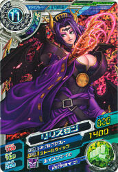 Rule 34 | 1girl, absurdres, breasts, cleavage, digimon, digimon (creature), digimon card game, eyeshadow, green eyes, highres, horns, large breasts, lilithmon, makeup, official art, pointy ears, purple hair, seven great demon lords, tagme