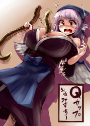 1girl alternate_breast_size apron bad_id bad_pixiv_id bare_shoulders between_breasts blush bouncing_breasts breasts brown_eyes calpish cleavage curvy eel fish headscarf huge_breasts japanese_clothes kimono mystia_lorelei okamisty open_mouth purple_hair sexually_suggestive tears tongue touhou translation_request wings