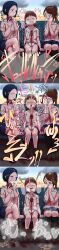 2girls absurdres black_hair brown_hair cum cum_on_body ejaculation erection excessive_cum futanari heavy_breathing highres large_penis multiple_girls penis ricomarciano_ft sitting sleeping sweat testicles