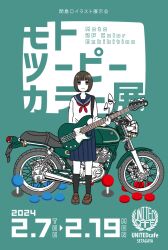 1girl 2024 bass_guitar black_socks blue_sailor_collar blue_skirt blunt_bangs bob_cut brown_eyes brown_hair brown_shoes commentary_request dated full_body green_background holding holding_bass_guitar holding_instrument instrument loafers long_sleeves looking_at_viewer mashimakou medium_skirt motor_vehicle motorcycle neckerchief original pleated_skirt poster_(medium) red_neckerchief sailor_collar school_uniform shirt shoes short_hair sidelocks simple_background skirt smile socks standing straight-on white_shirt yamaha yamaha_broadbass yamaha_srv250