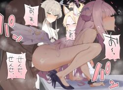 Rule 34 | 1boy, 3girls, all fours, animal ears, ass, black background, blonde hair, blue archive, feathered wings, hair bun, halo, hetero, long hair, mika (blue archive), multiple girls, nagisa (blue archive), osanpo02, pink hair, seia (blue archive), sensei (blue archive), sex, simple background, steam, steaming body, translation request, watching, white wings, wings