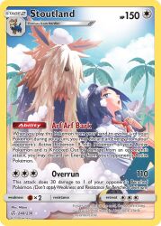 1boy :o artist_name black_hair blue_pants blue_sky card_(medium) character_name cheren_(pokemon) cloud collared_shirt company_name copyright_name copyright_notice day english_text gen_5_pokemon hair_over_eyes herdier mizue necktie nintendo official_art open_mouth outdoors palm_tree pants pokemon pokemon_(creature) pokemon_bw2 pokemon_card pokemon_tcg red_necktie shirt sitting sky soap_bubbles stoutland sun third-party_source trading_card tree wet white_shirt