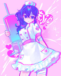 Rule 34 | 1girl, absurdres, asahina mafuyu, bandaged arm, bandaged leg, bandages, belt, buttons, closed mouth, commentary request, cowboy shot, double-breasted, double-parted bangs, empty eyes, frilled skirt, frills, from below, frown, hair between eyes, hair over shoulder, halftone, halftone background, hat, heart, high ponytail, highres, holding, holding syringe, iro (mywife sunny), jacket, large syringe, long hair, looking at viewer, no pupils, nurse cap, oversized object, pink background, pink belt, ponytail, project sekai, puffy short sleeves, puffy sleeves, purple eyes, purple hair, short sleeves, simple background, skirt, solo, sparkle, standing, syringe, turtleneck, turtleneck jacket, white hat, white jacket, white skirt