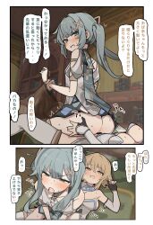 2girls anus ass bar_censor blonde_hair blue_eyes blue_hair blush censored faruzan_(genshin_impact) futa_with_female futanari genshin_impact girl_on_top indoors long_hair lumine_(genshin_impact) multiple_girls nawakena open_mouth reverse_cowgirl_position sex short_hair straddling twintails vaginal