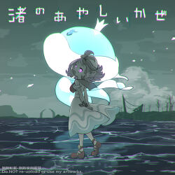 1girl acerola_(pokemon) acerola_(summer_2024)_(pokemon) armlet bare_tree bright_pupils chromatic_aberration cloud commentary_request creatures_(company) dress game_freak gen_5_pokemon glowing glowing_eyes haraya jellicent jellicent_(male) jewelry looking_at_viewer medium_hair nintendo official_alternate_costume outdoors pokemon pokemon_(creature) pokemon_masters_ex shoes signature sky sleeveless sleeveless_dress standing tree walking walking_on_liquid water watermark white_dress white_pupils