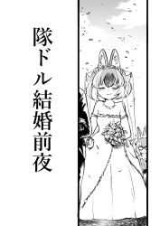 1boy 2girls alternate_costume animal_ears bare_shoulders blush bouquet breasts captain_(kemono_friends) cleavage closed_eyes dhole_(kemono_friends) dog_ears dog_girl dress elbow_gloves extra_ears flower frilled_dress frills glasses gloves greyscale hair_between_eyes head_wreath jewelry kemono_friends kemono_friends_3 long_dress mcgunngu meerkat_(kemono_friends) meerkat_ears monochrome multiple_girls necklace short_hair sidelocks smile sweater translated turtleneck turtleneck_sweater veil wedding_dress